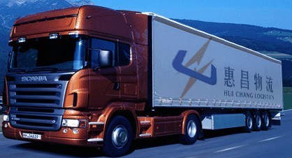 00【深圳到滁州家俱運輸】電器物流【深圳至滁州家私貨運公司】_深圳到滁州家具_(dá)深圳惠昌物流 - 商國互聯(lián)網(wǎng)