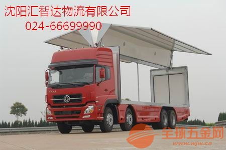 沈陽(yáng)到滁州貨運(yùn)專線的環(huán)境里