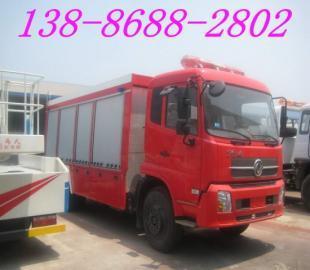 滁州消防車(chē)哪有賣(mài)13886882802消防車(chē)多少錢(qián)_交通運(yùn)輸_世界工廠網(wǎng)中國(guó)產(chǎn)品信息庫(kù)