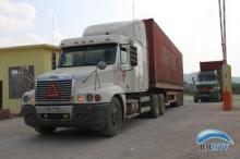 安徽到全國(guó)專線產(chǎn)品查詢-