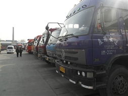 西安到滁州物流好公司專線 項目