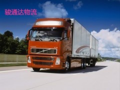 天津到滁州物流專線運(yùn)輸公司_物流服務(wù)_招商加盟_中國貿(mào)易網(wǎng)