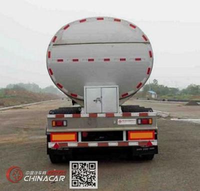 YQ9400GNYCT2永強(qiáng)牌鮮奶運(yùn)輸半掛車圖片|中國(guó)汽車網(wǎng)