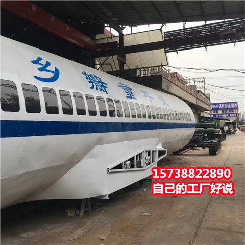 滁州飛機客機模型廠家出租出售自己工廠生產(chǎn)加工