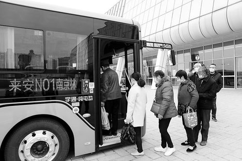 滁州來安 跨省公交便民惠民