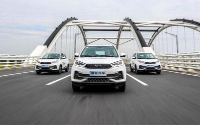 補(bǔ)貼后6.68萬(wàn)元起 哪吒N01 2020款正式上市，推動(dòng)新興能源技術(shù)研發(fā)新里程